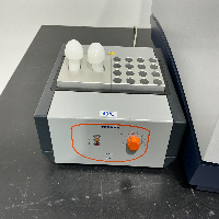 Bruker The Minispec Mq one Total Fat NMR Analyzer image 3